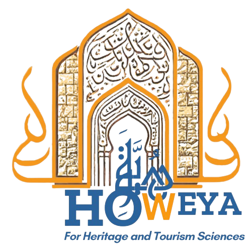 Howeya